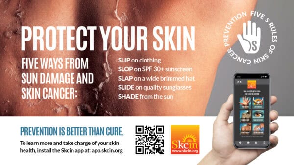 Media screen landscape 13